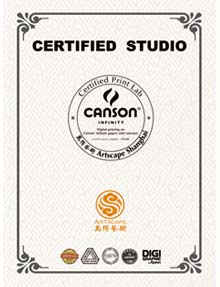 Canson认证书