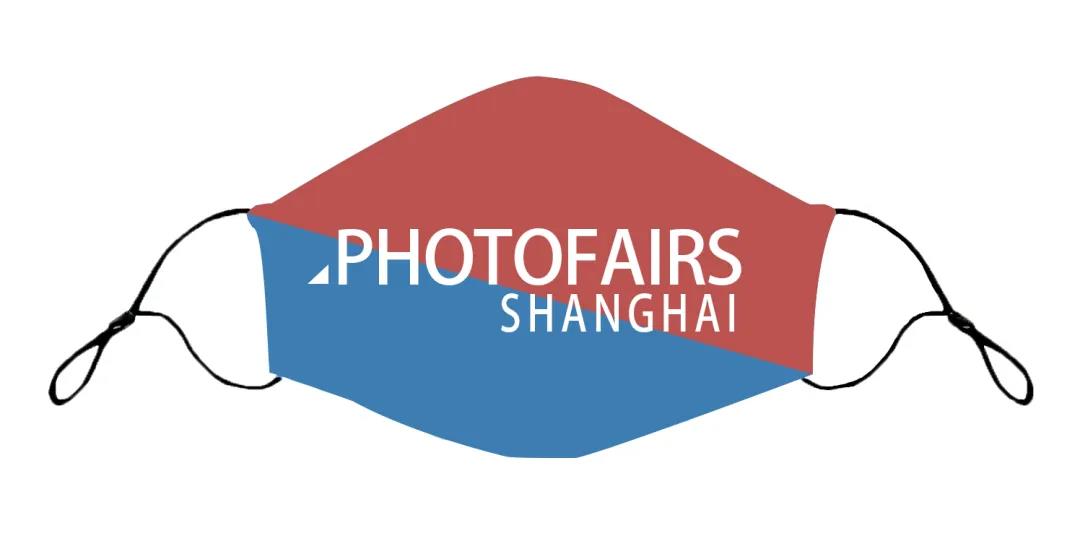 PHOTOFAIRS SHANGHAI《暂别公告》——请听万博艺术的心声